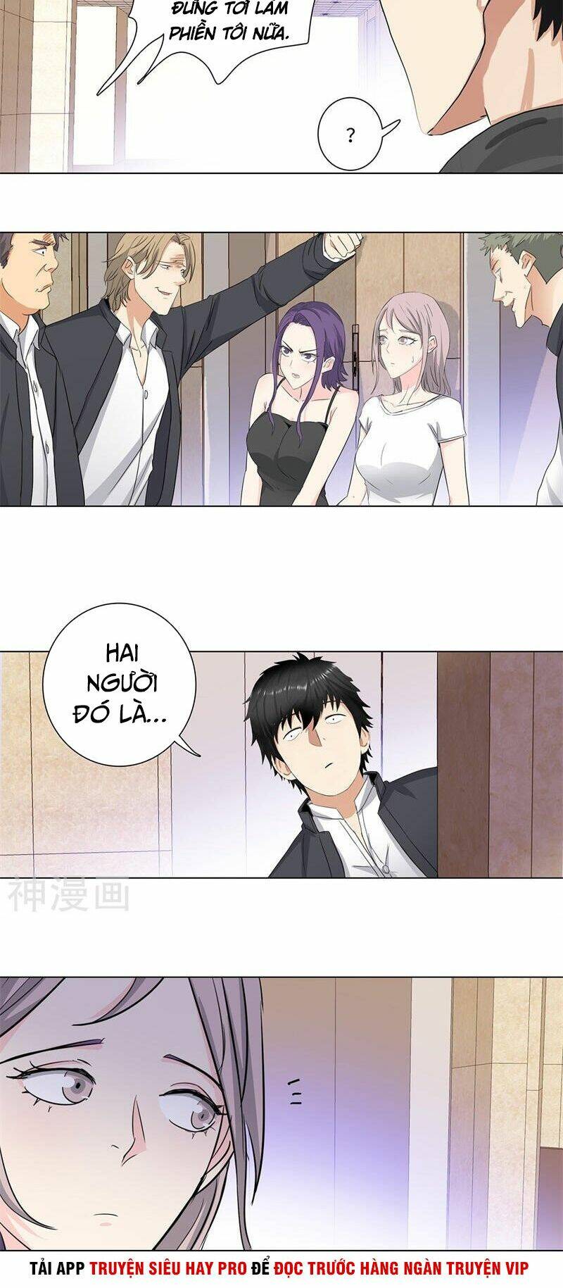 học viện cao thủ chapter 166 13