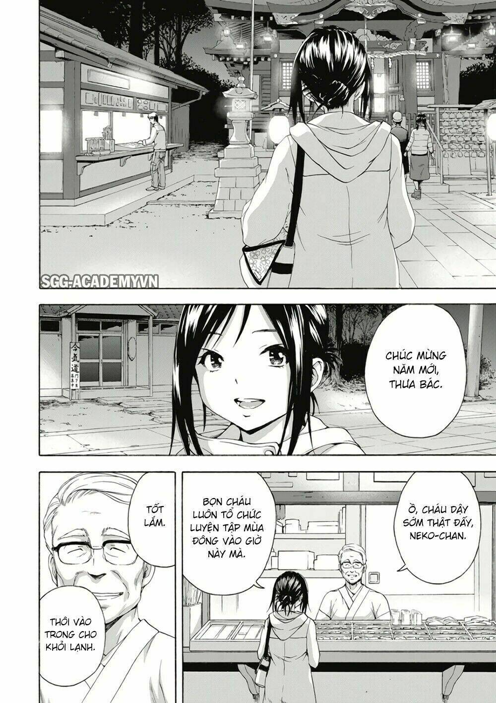 mujaki no rakuen: parallel chapter 3 7