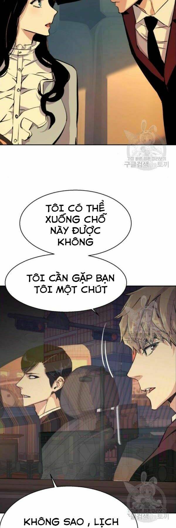 Bạn Học Tôi Là Lính Đánh Thuê Chapter 76 - Trang 35