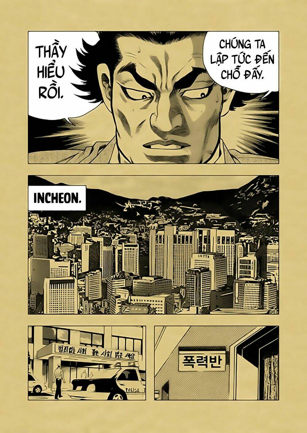 lucky ca trở lại - lucky jjang returns 2012 chapter 11 17