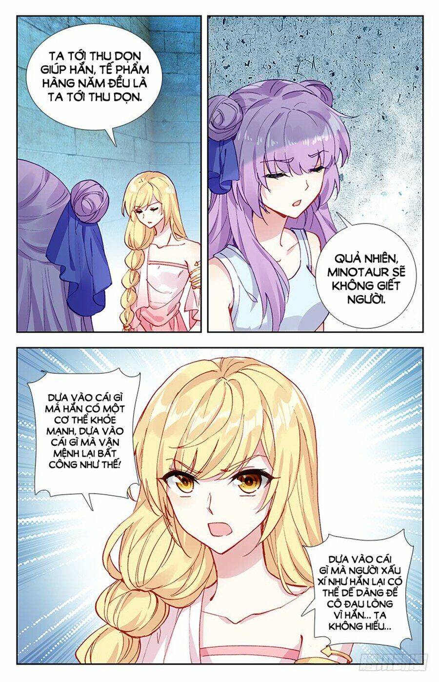 tầm trảo tiền thế chi lữ - lưu niên chuyển chapter 47 7