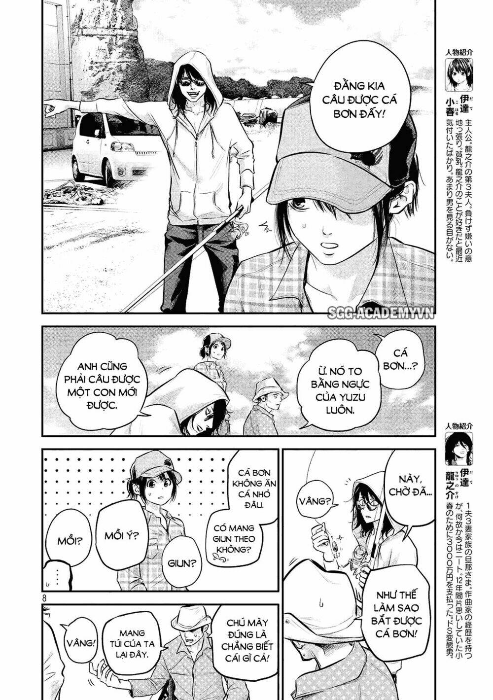 đạo luật nhiều vợ chapter 61 9