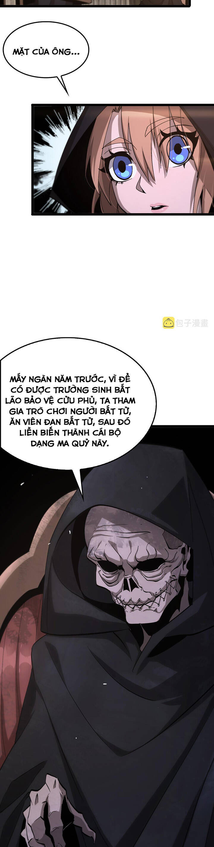 chư giới - tận thế online chapter 196 19