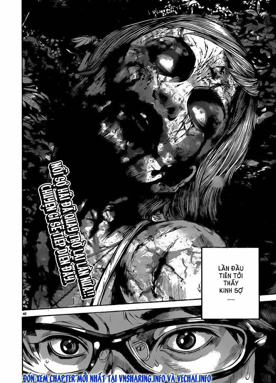 resident evil biohazard heavenly island chapter 1 44