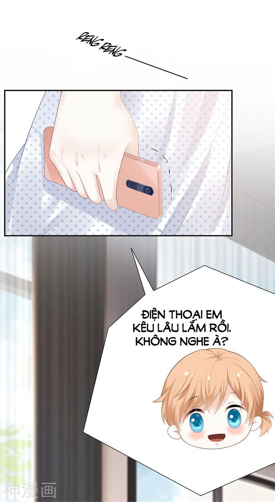 Bạn Trai Điều Khiển Giấc Mơ chapter 45 - Trang 17