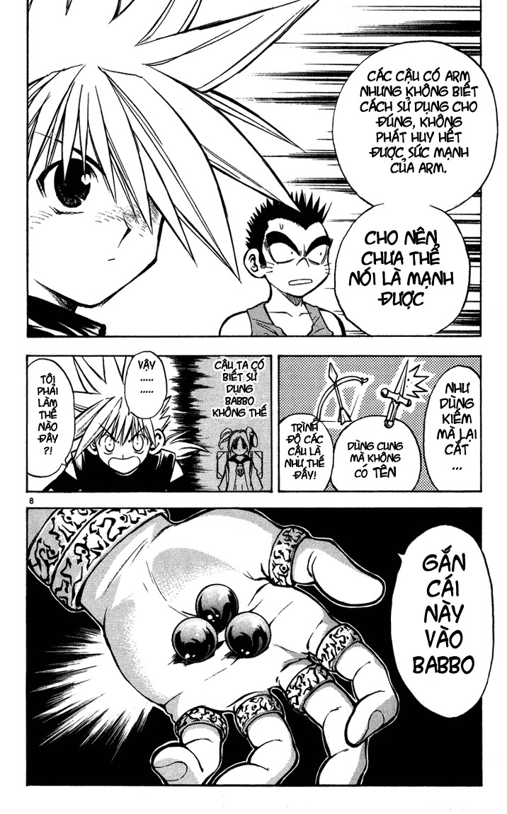 mar heaven chapter 21 8