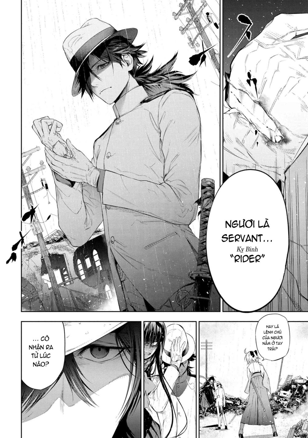 Fate/Type Redline - Truyền Kỳ Về Chén Thánh Đế Đô chapter 11.2 8