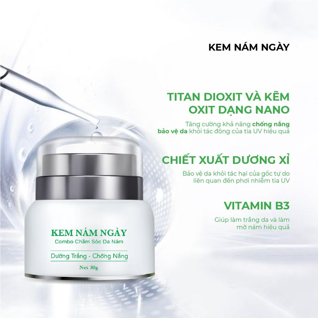 Combo Chăm Sóc Da Nám và Ngăn Ngừa Nám BIOCOS (2 Kem Nám + 1 Serum Tái Tạo)