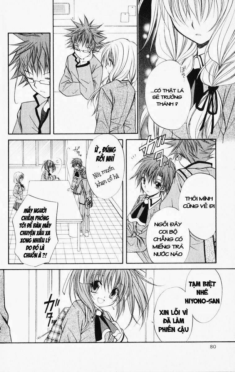 spiral: suiri no kizuna chapter 34 19