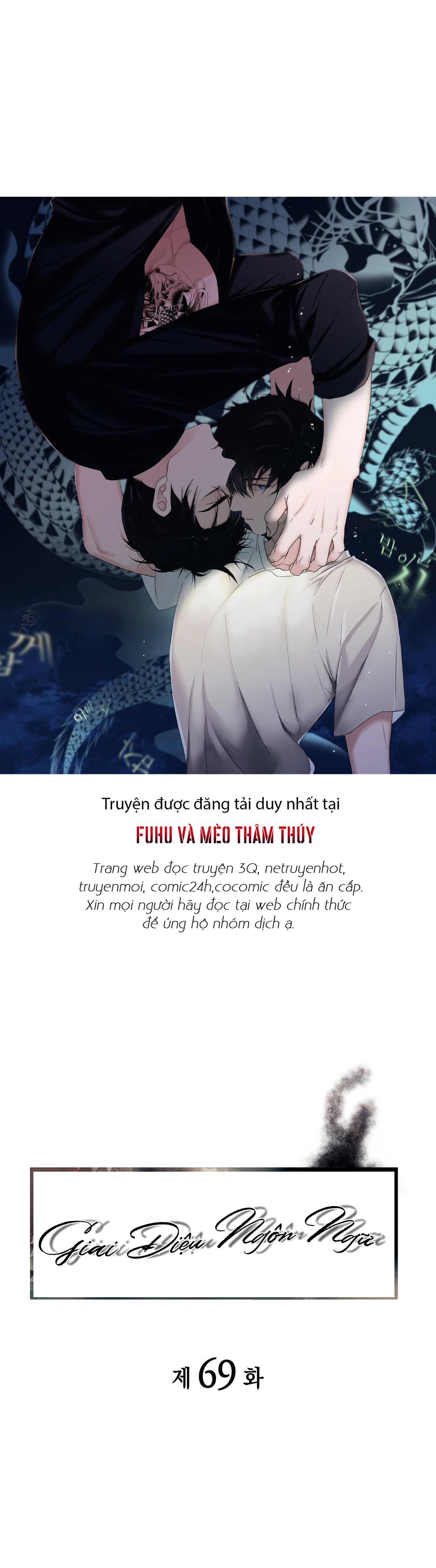 giai điệu của ngôn ngữ chapter 69 30