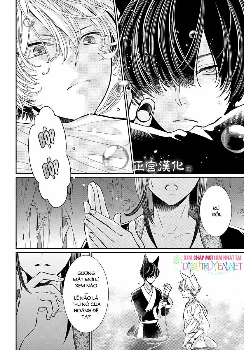 vua quái vật chapter 2 24