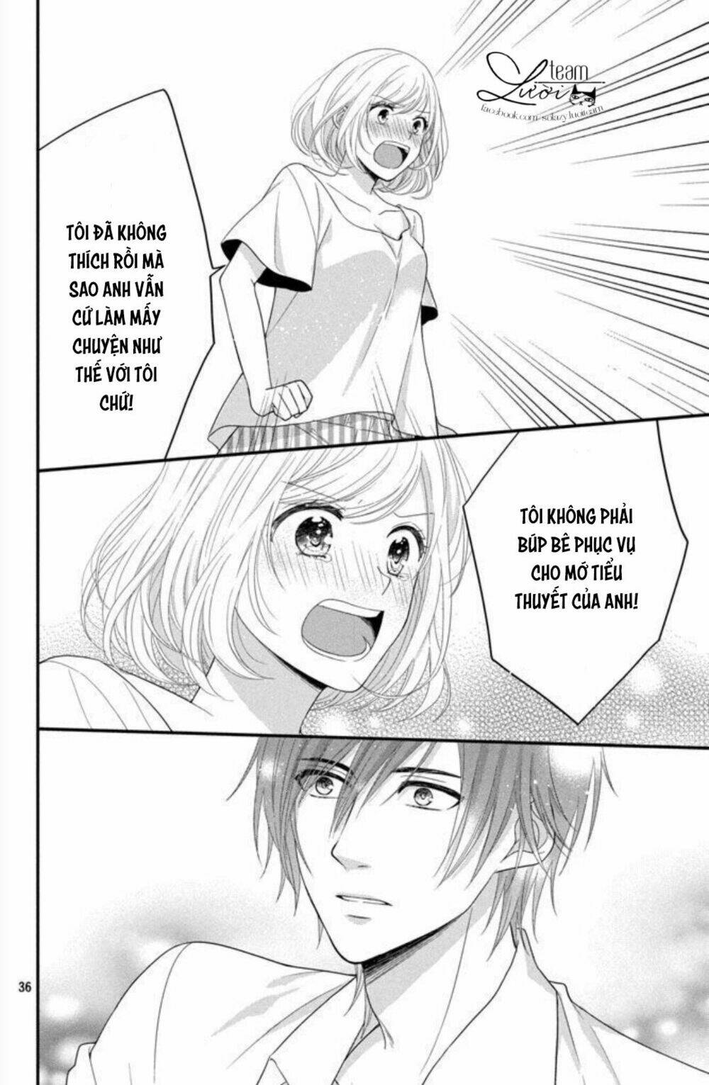 shousetsuka-sama wa, monmon shitagaru chapter 1 39