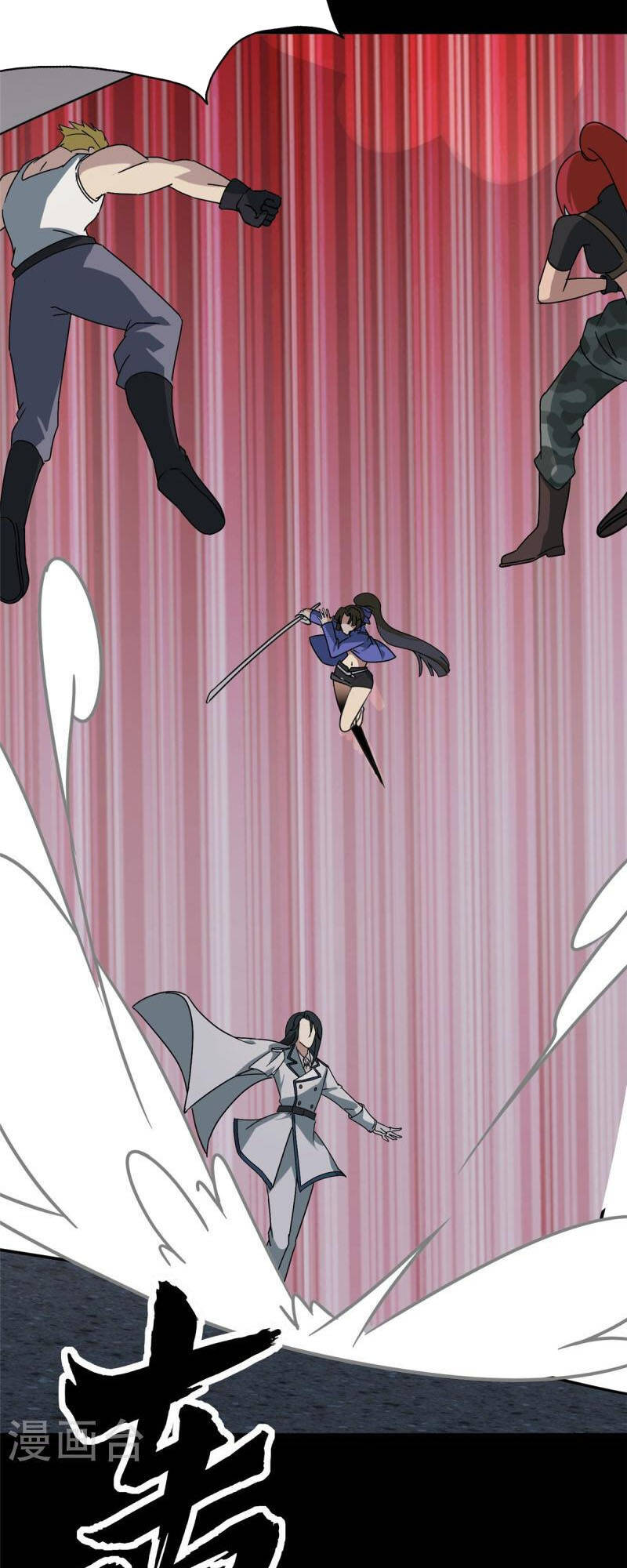 bạn gái virus của tôi chapter 362 42