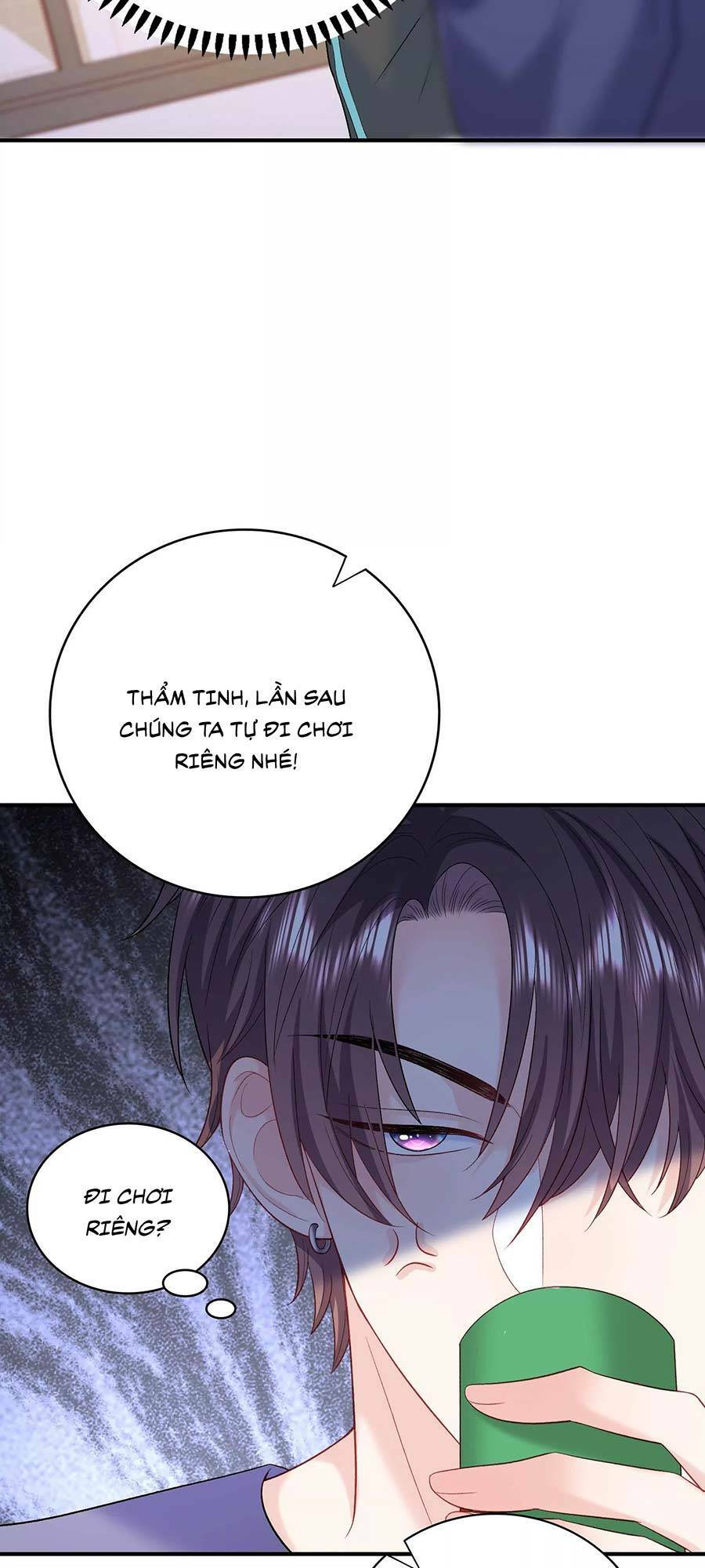 tôi dựa vào tà ý: nghịch chuyển nhân sinh chapter 33 5