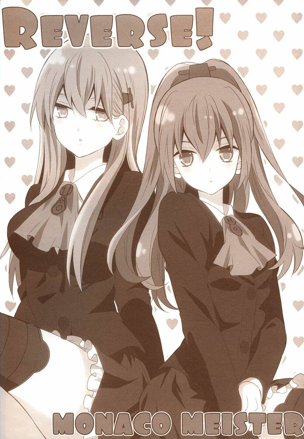 [kantai collection][kumano x suzuya] suzukuma! chapter 1 5