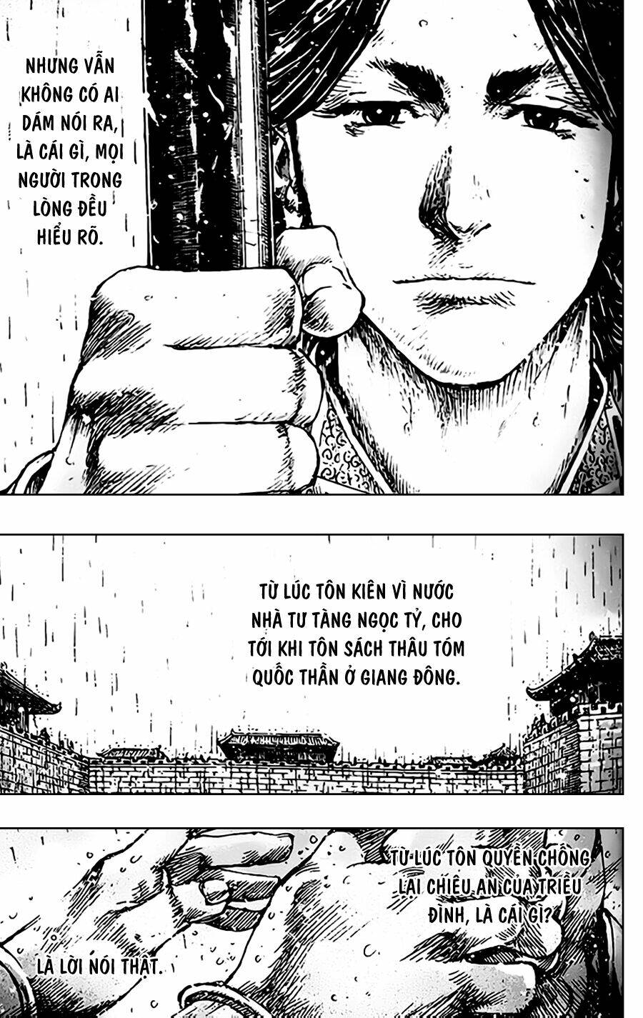 Hoả Phụng Liêu Nguyên chapter 406 16