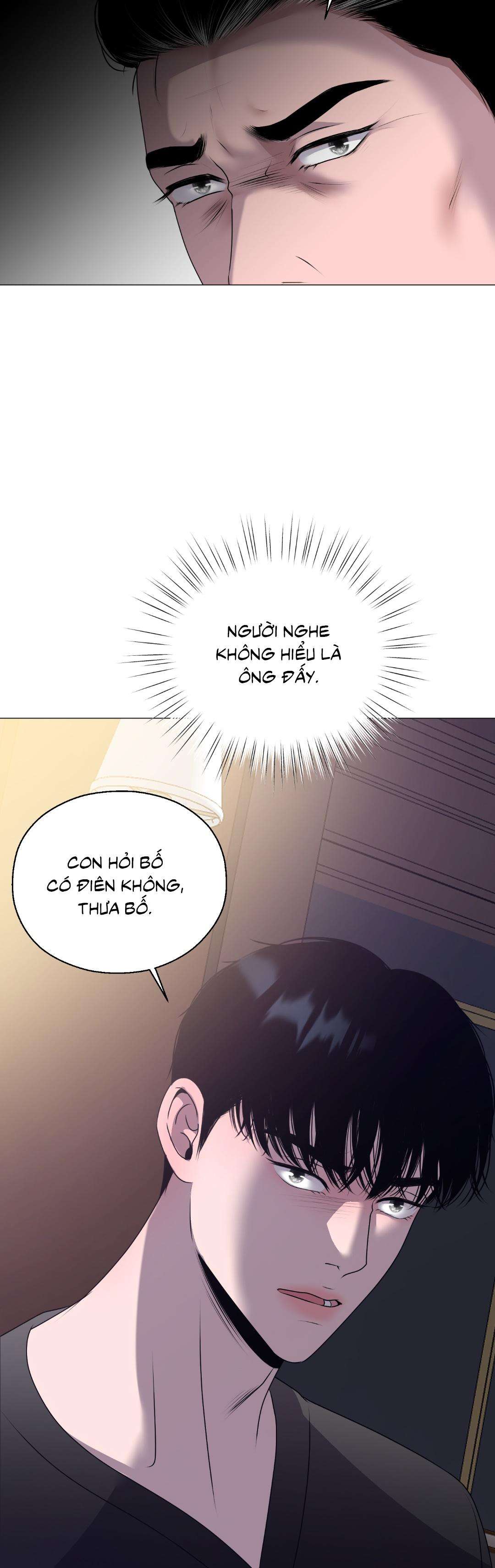 tiền bối của anh chapter 6 27