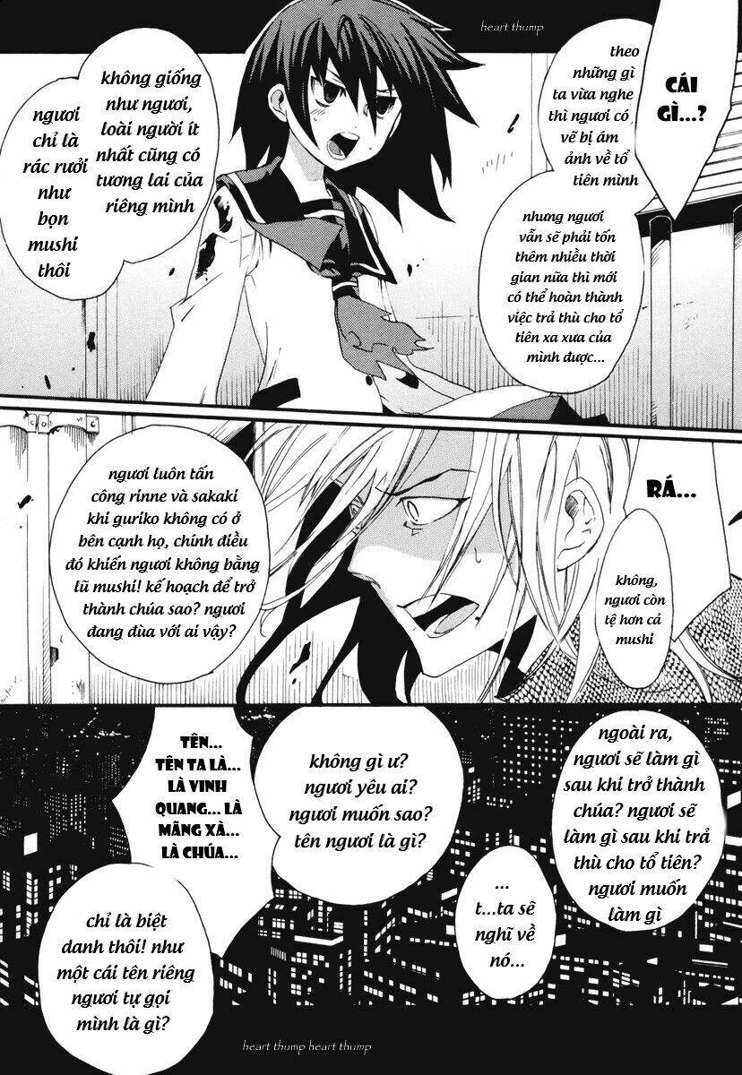 mushi to medama to teddy bear chapter 9 25