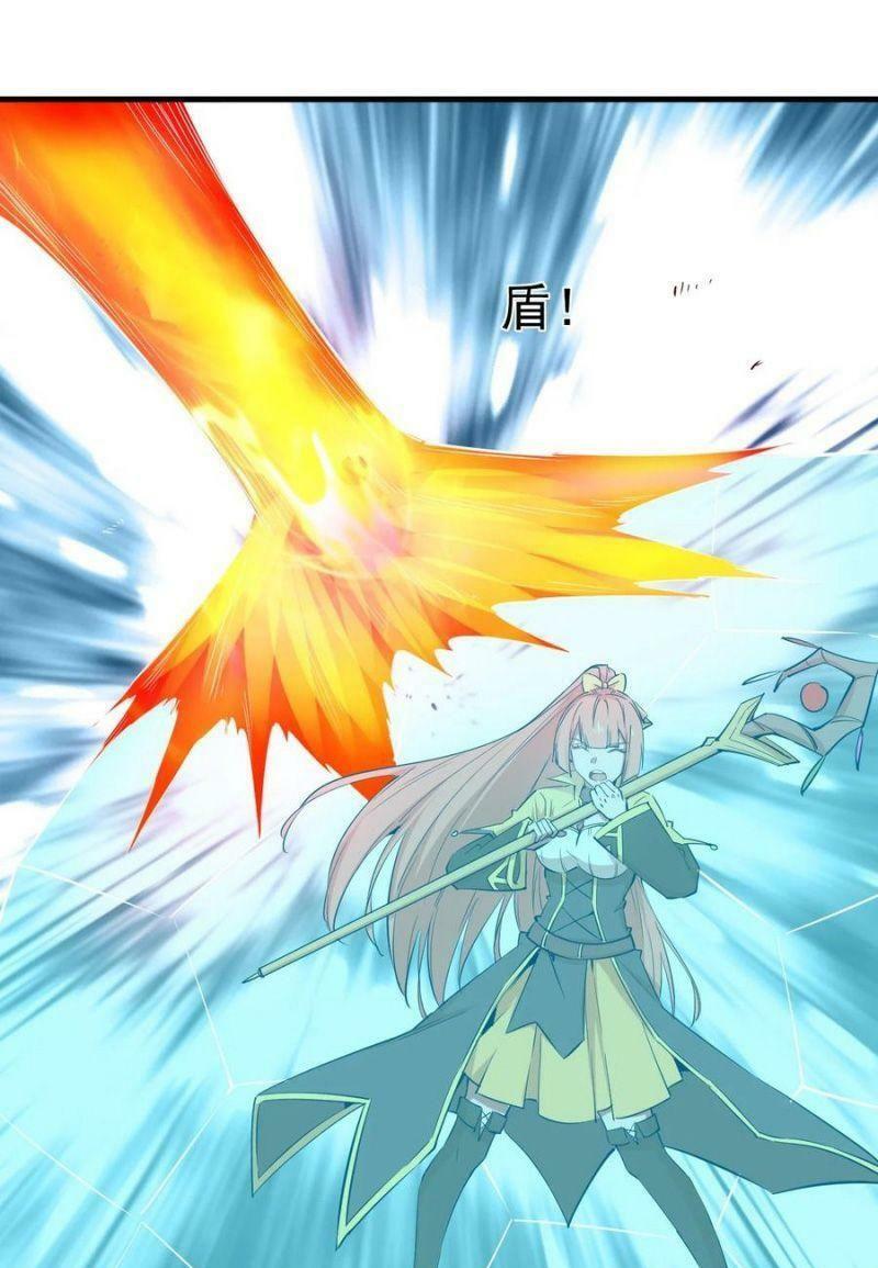 thánh đường chi thành chapter 80 10