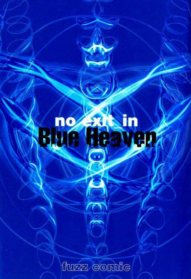 blue heaven chapter 9 2