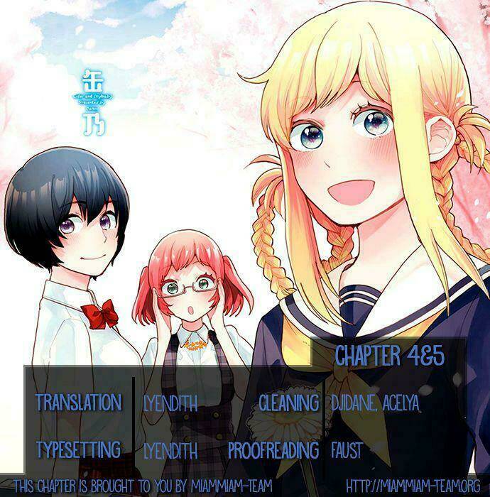 cider to nakimushi chapter 4 3