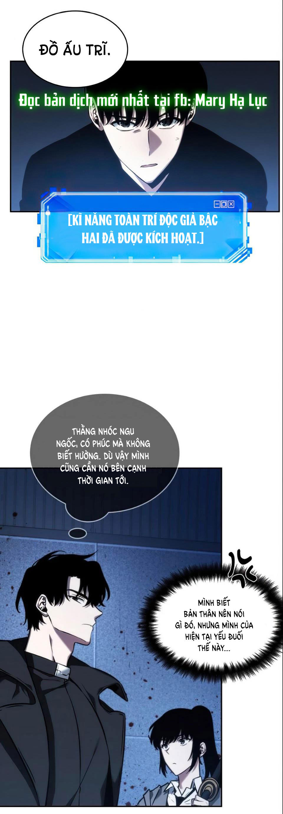 toàn trí độc giả - omniscient reader chapter 32.2 39