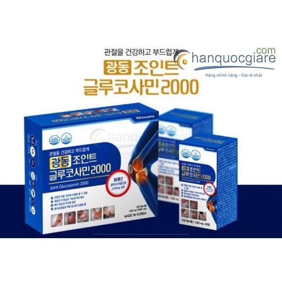 VIÊN BỔ XƯƠNG KHỚP GLUCOSAMIN - HỮU HIỆU - VIÊN BỔ KHỚP KWANGDONG HÀN QUỐC 2000