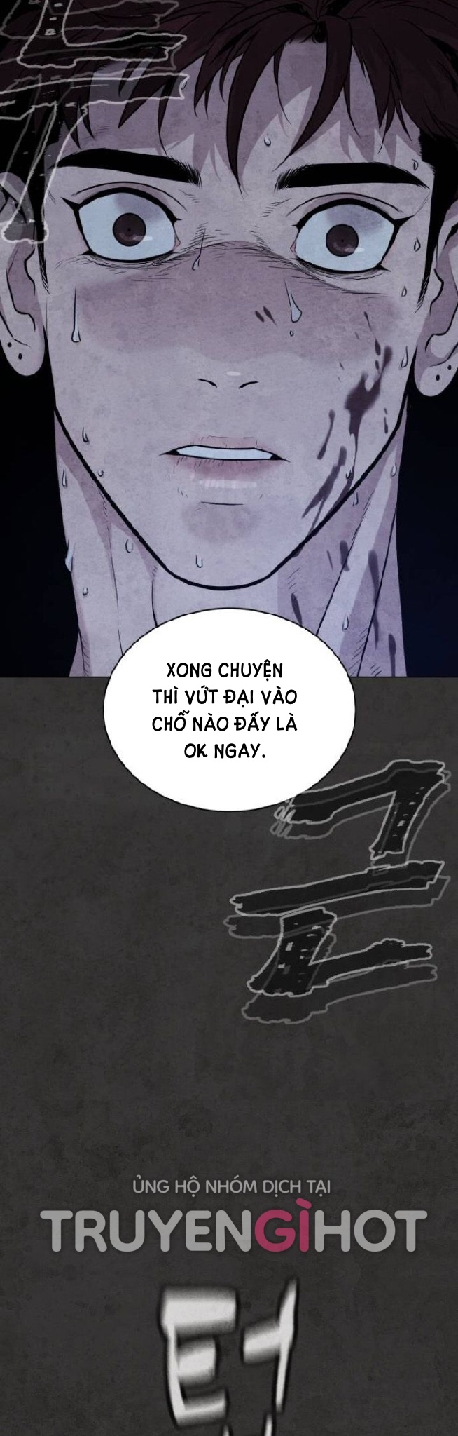 bạch huyết - white blood chapter 35 6