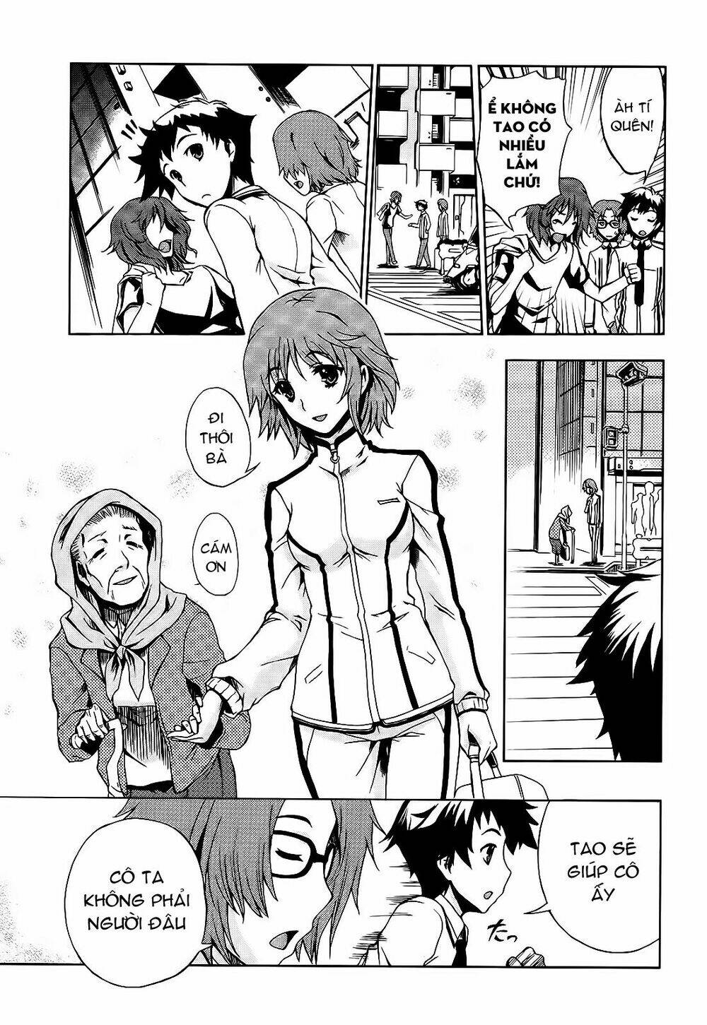 beatless dystopia chapter 1 13