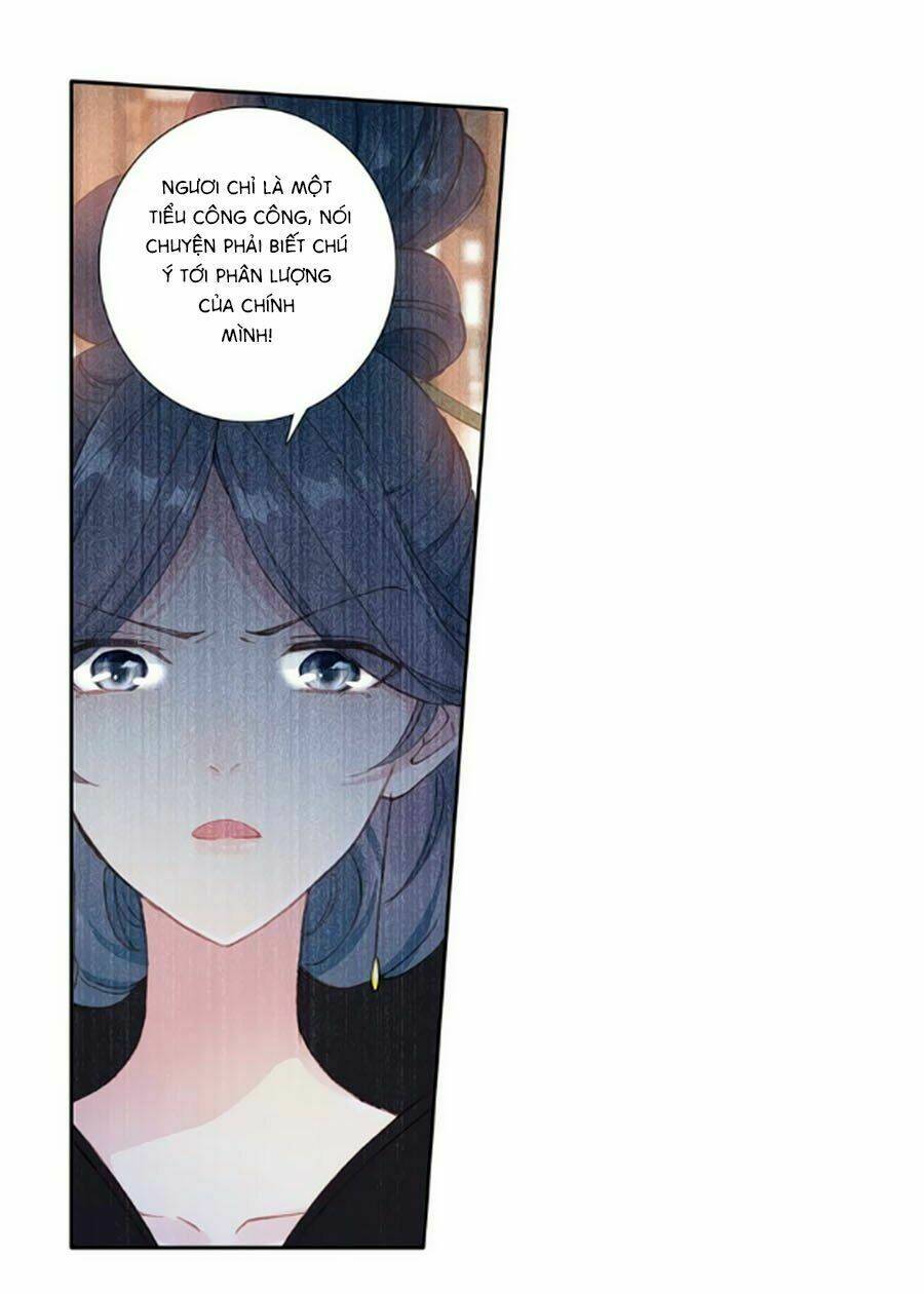 trâm trung lục chapter 33.1 14