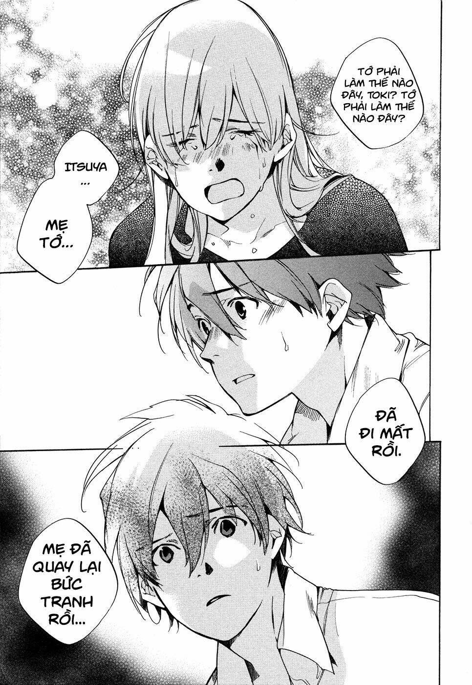 itsuya-san chapter 8 32