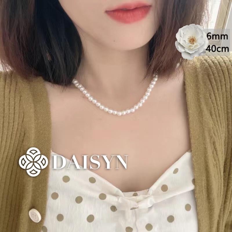 N402 vòng cổ hạt Trai, dây chuyền hạt bẹt dây chuyền choker hạt nhiều kích cỡ kiểu dáng sang trọng cho nữ
