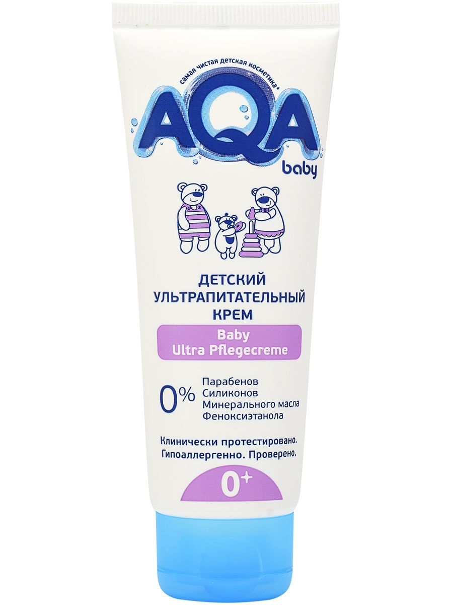 Kem dưỡng da cho bé AQA baby 75ml