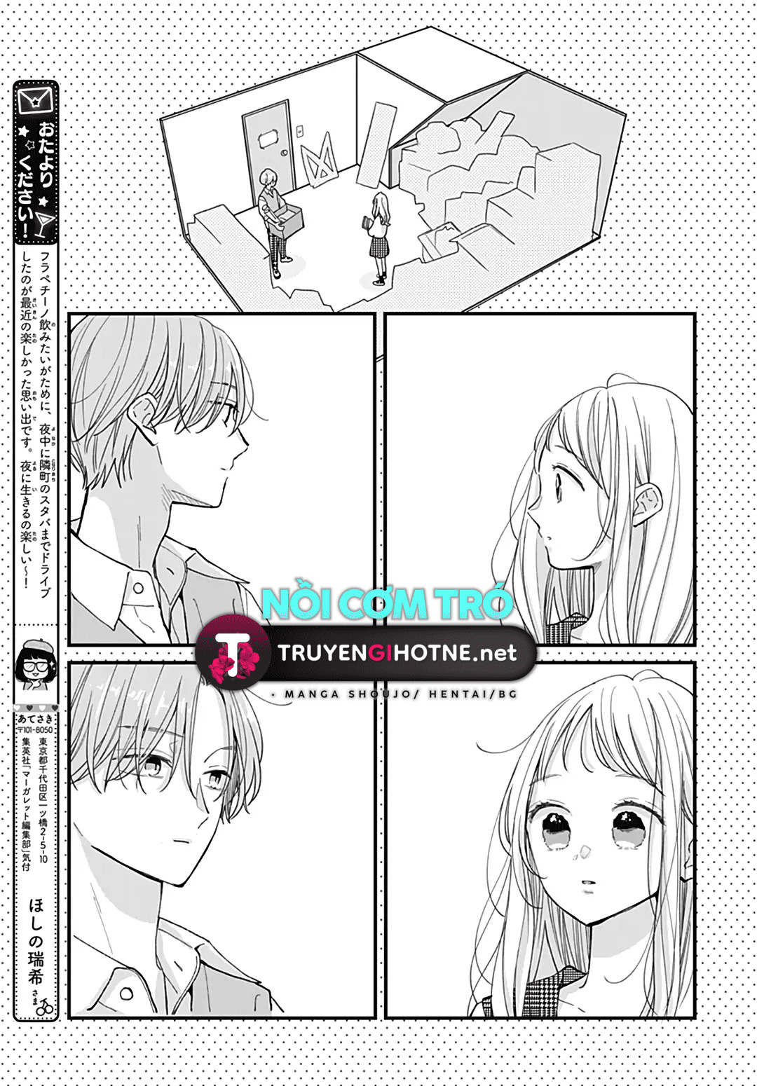 chuyện tình của ba người bạn thanh mai trúc mã chapter 9.2 2