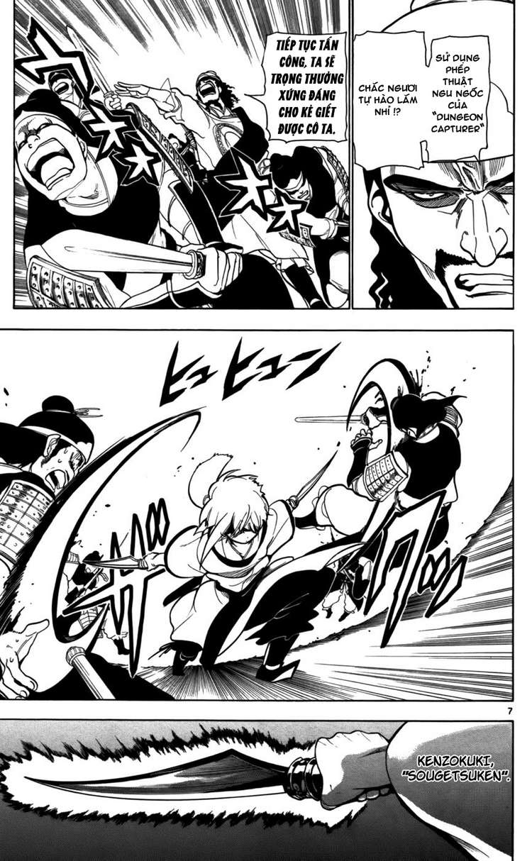 magi - the labyrinth of magic chapter 24 7