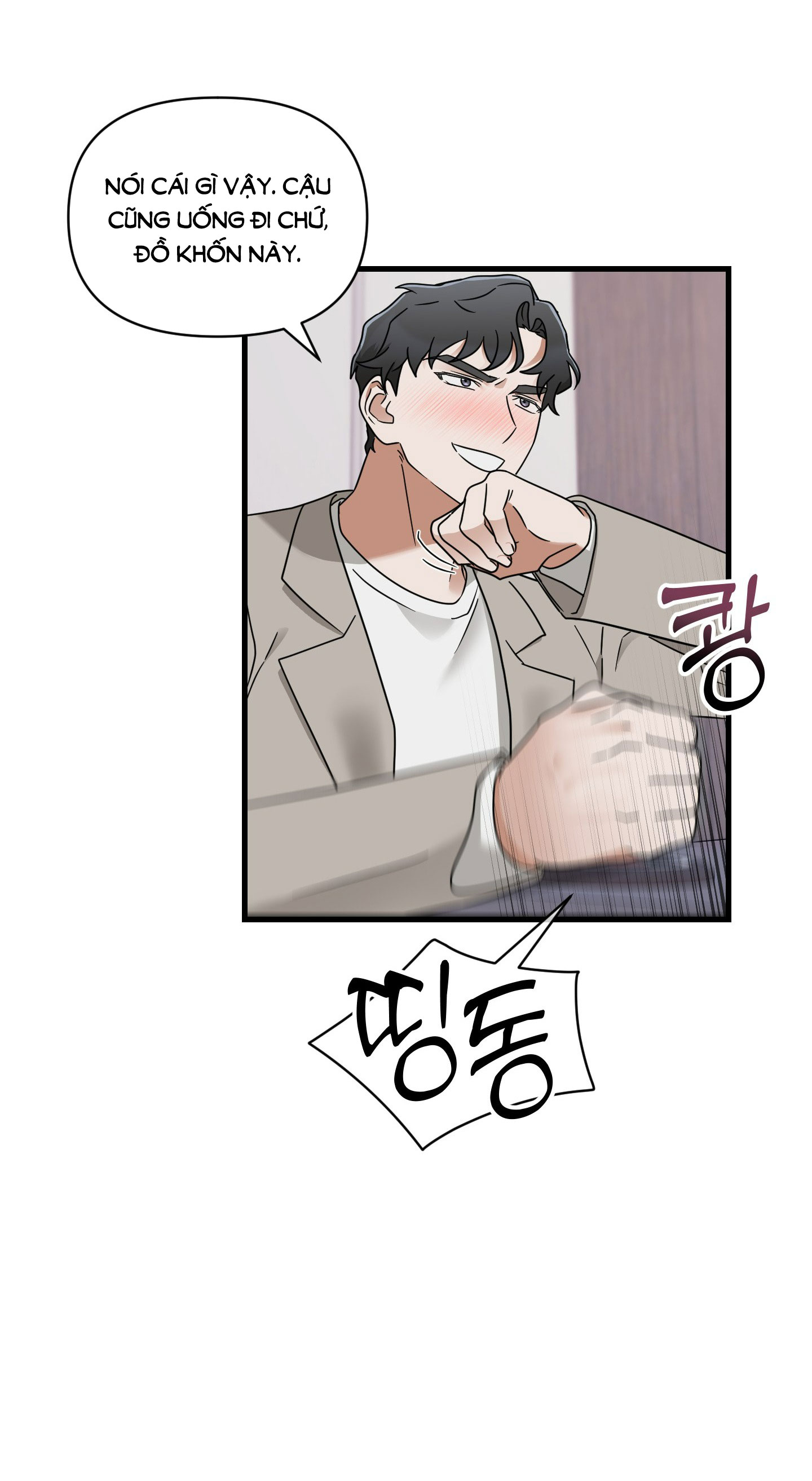 Chuyện Riêng Của Alpha Đó chapter 6.2 - Trang 4