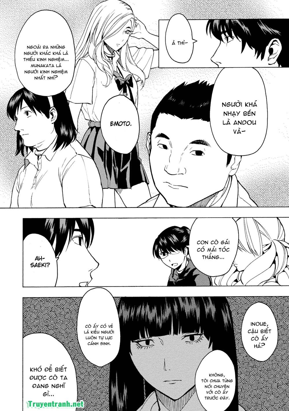 jinrou game the beast side chapter 6 10