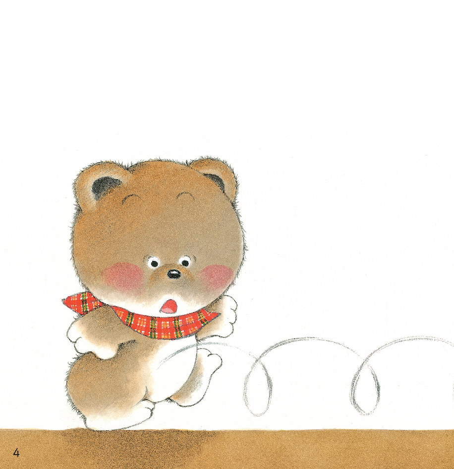 Sách - Dtpbooks - Chào bạn nhé!​ - Tủ sách Ehon cho bé