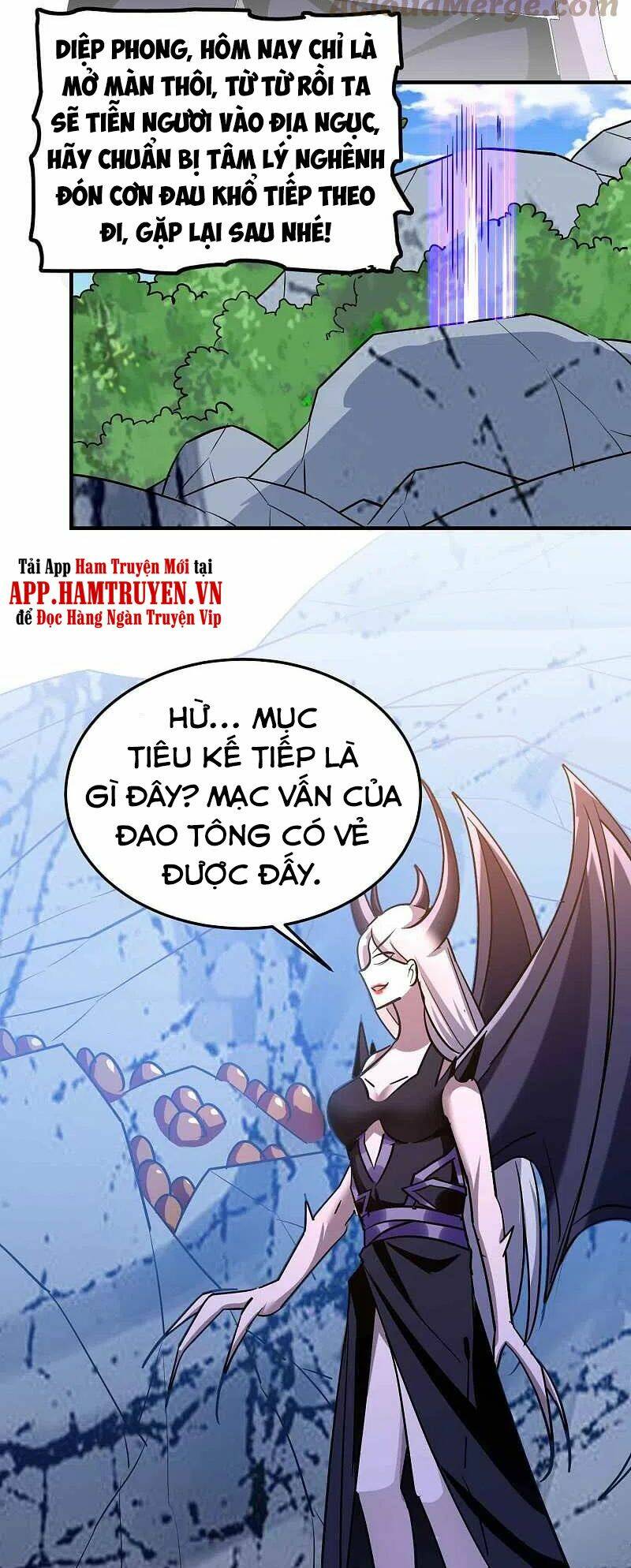 vạn giới tiên vương chapter 192 30
