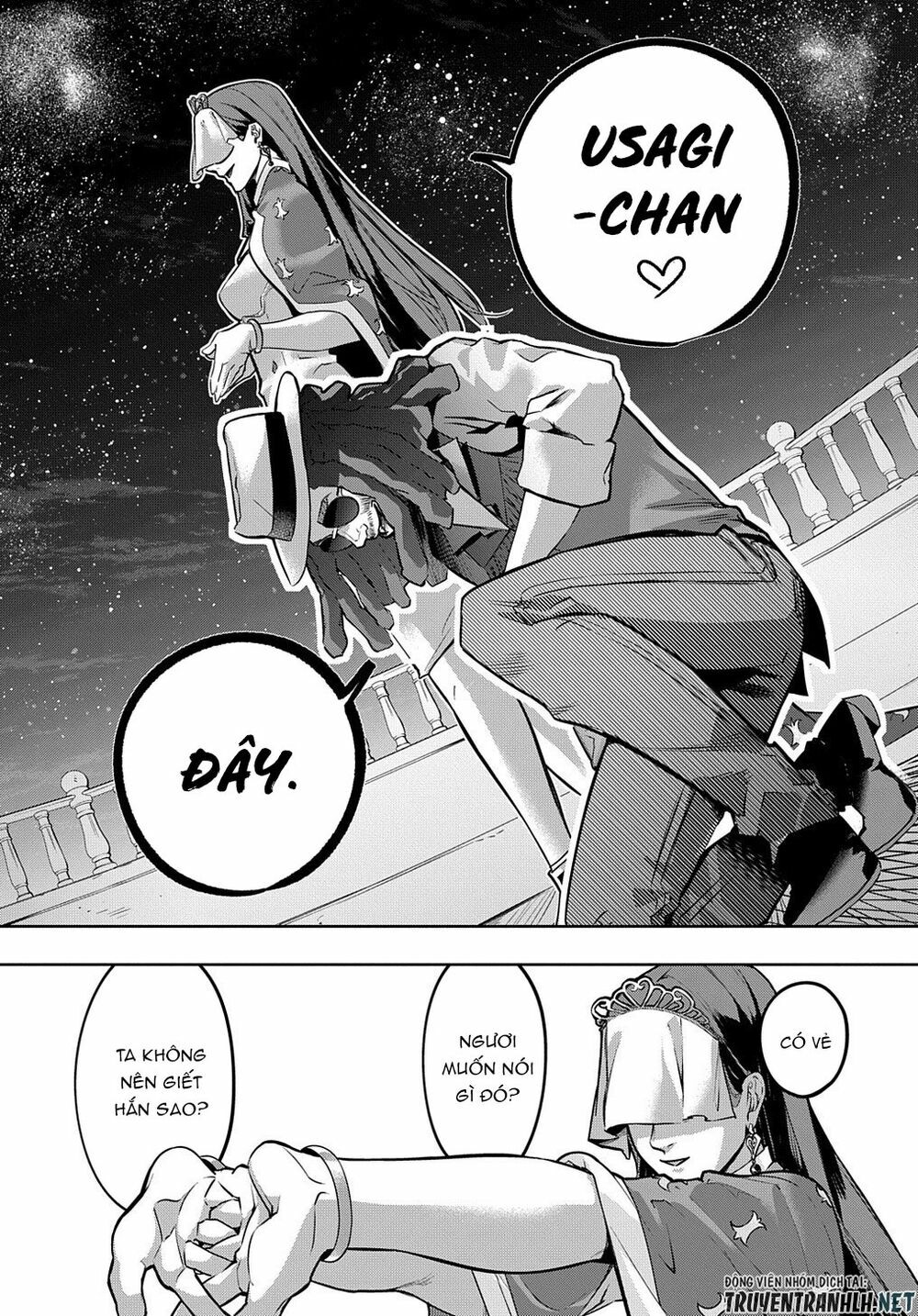 the kingdom of ruin chapter 16 22