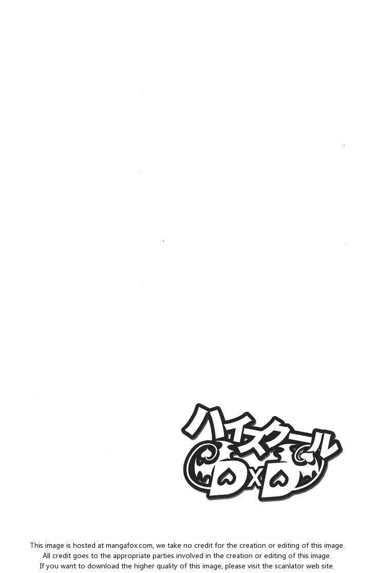 high school dxd: aashia & koneko himitsu no keiyaku!? chapter 6 26