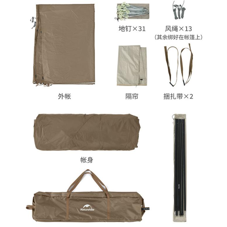 Lều Mông Cổ Glamping Naturehike CNH22ZP004 – Village 13
