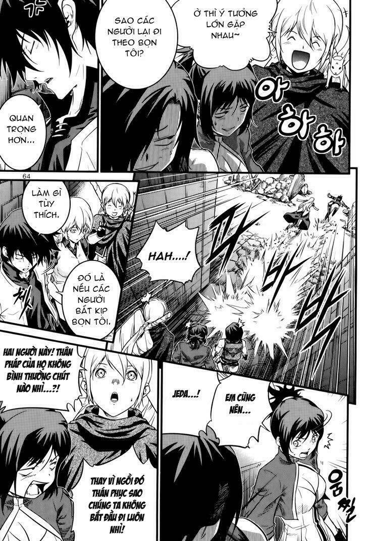 the legend of maian chapter 64 21