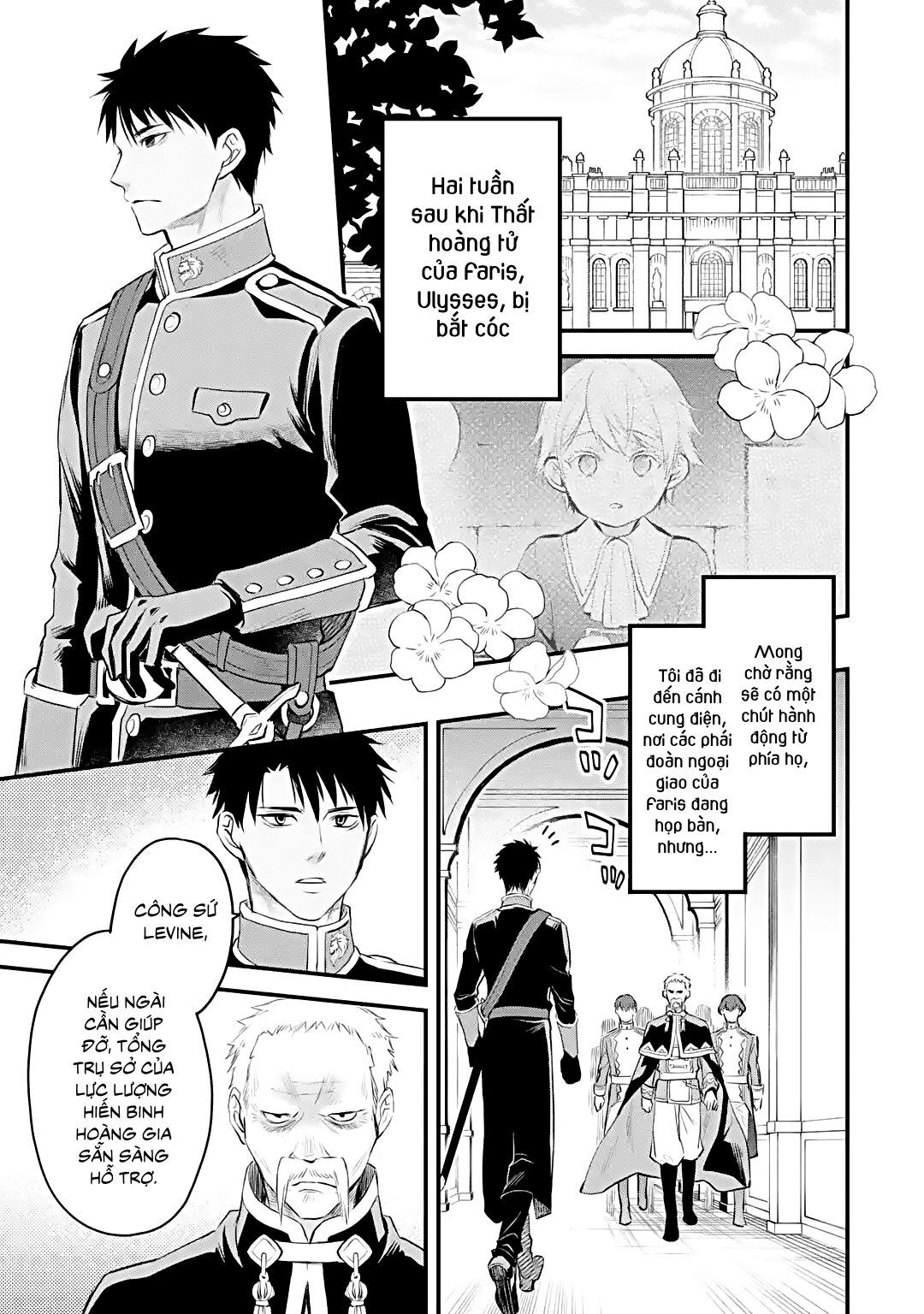 chén thánh của eris chapter 31.1 3