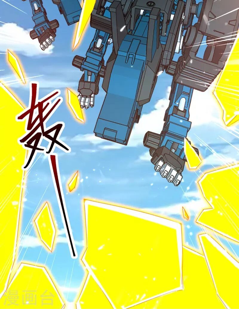 tối cường thăng cấp chapter 316 24