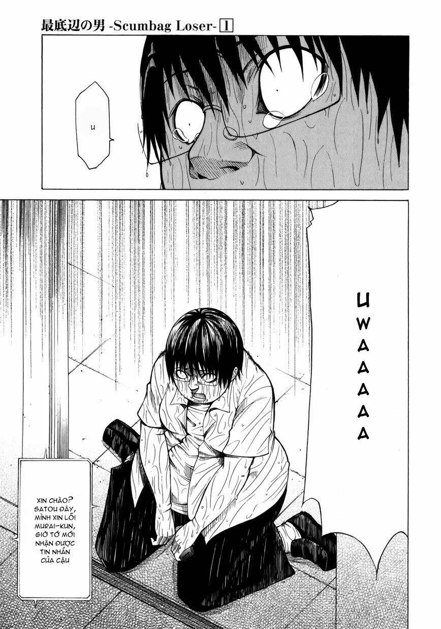 saiteihen no otoko chapter 3 42