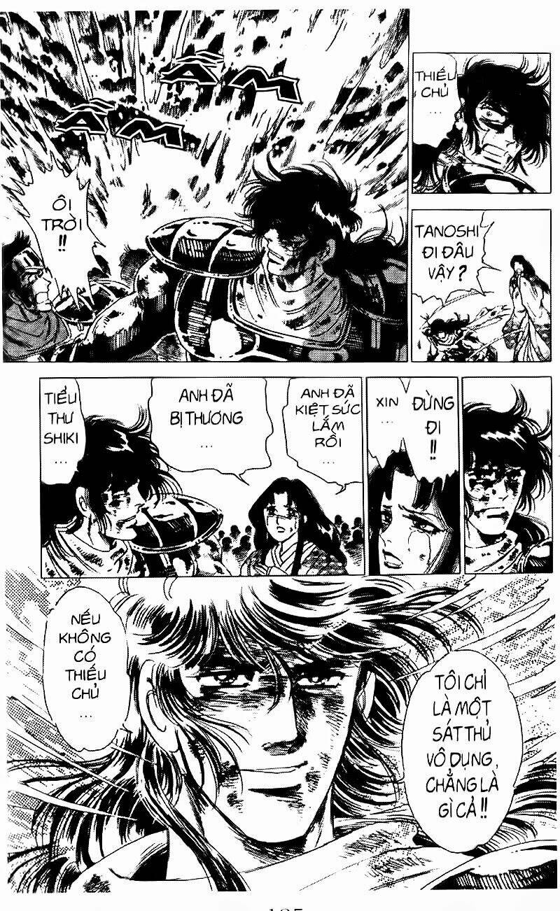 haou densetsu takeru chapter 56 11