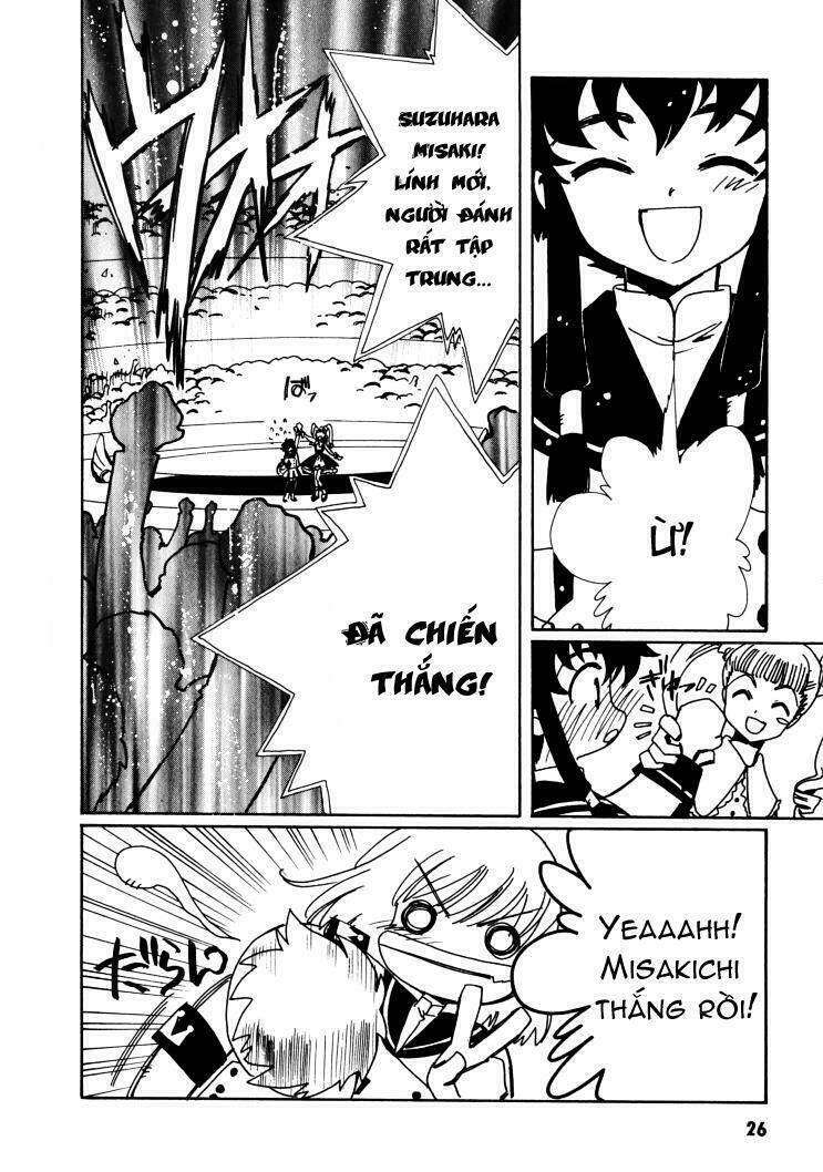 angelic layer chapter 6 26