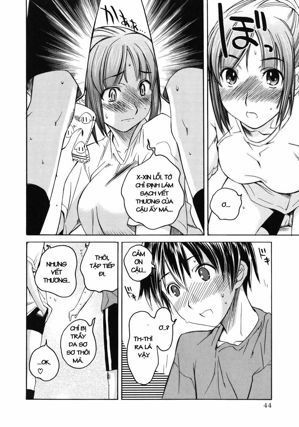 kimikiss chapter 10 16