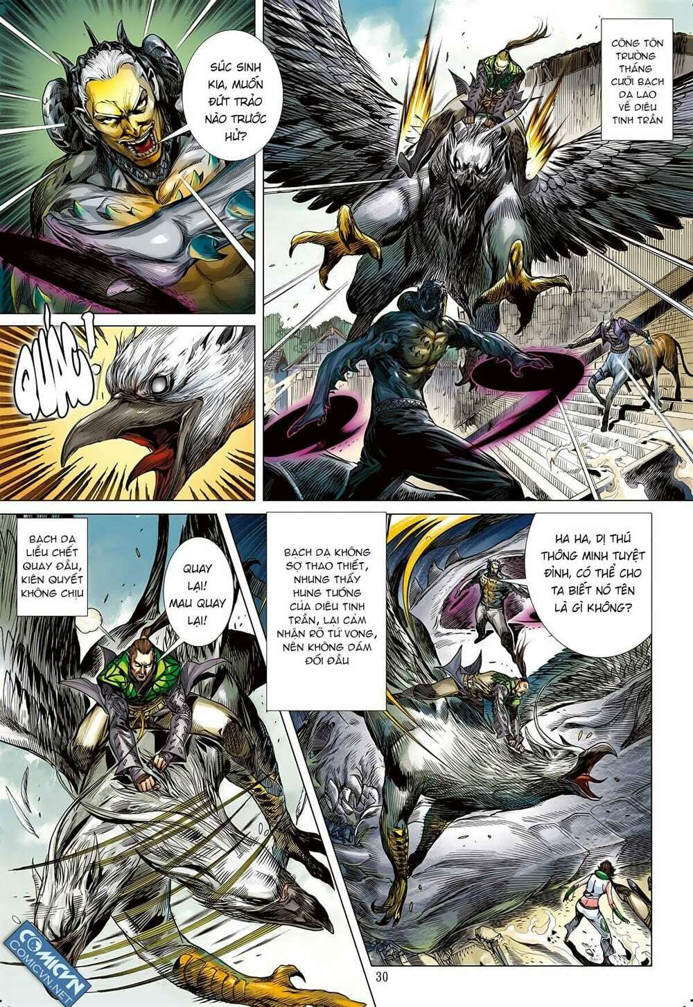 sơn hải kinh truyện chapter 98 27